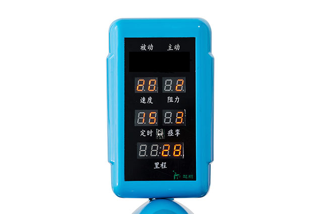 智能下肢康復(fù)機(jī)